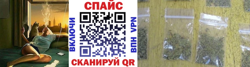 Купить где Велиж БУТИРАТ 1.4BDO