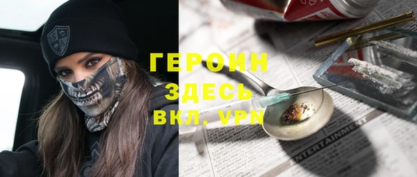 apvp Верхний Тагил