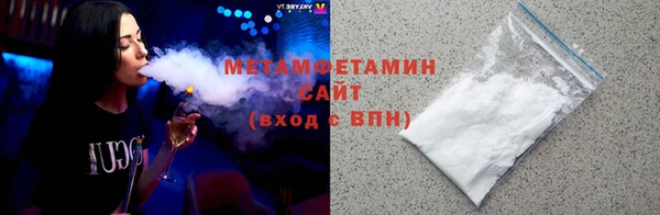 apvp Верхний Тагил