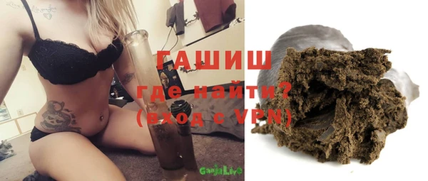 экстази Верея