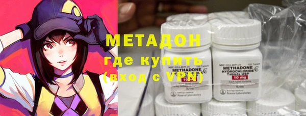 экстази Верея