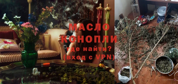 кокаин перу Бронницы