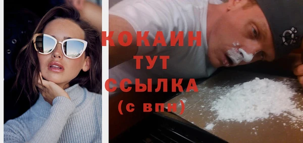 бошки Верхнеуральск