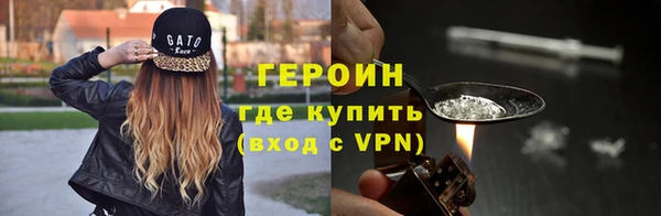 бошки Верхнеуральск