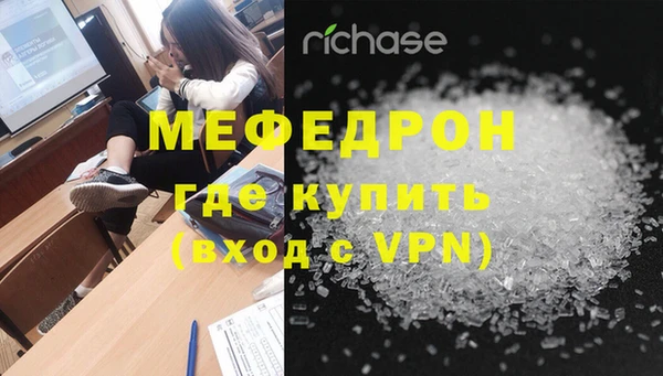 apvp Верхний Тагил