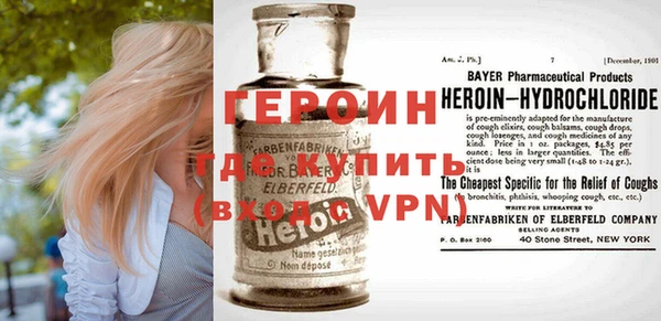 бошки Верхнеуральск
