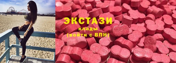 apvp Верхний Тагил