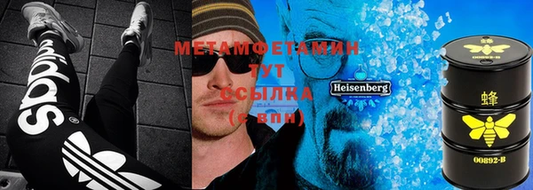 экстази Верея