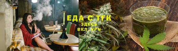 экстази Верея