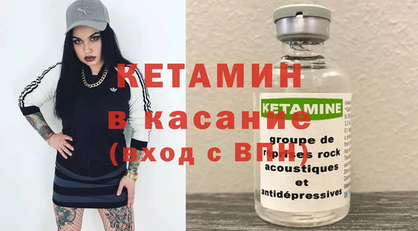бошки Верхнеуральск