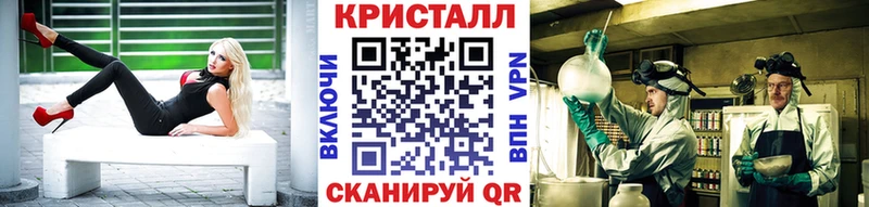 Купить Велиж Первитин Декстрометамфетамин 99.9%