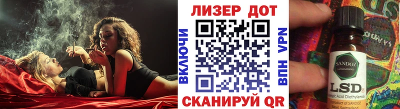 Марки NBOMe 1,5мг  Купить закладки  Велиж 